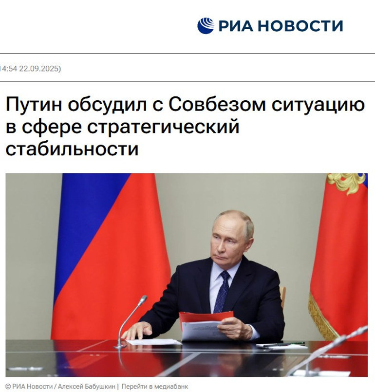 Putinden Batıya rest Karşılık vermeye hazırız