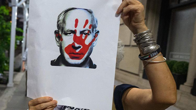 Netanyahuya ABDde protesto: Gazze özgür olacak