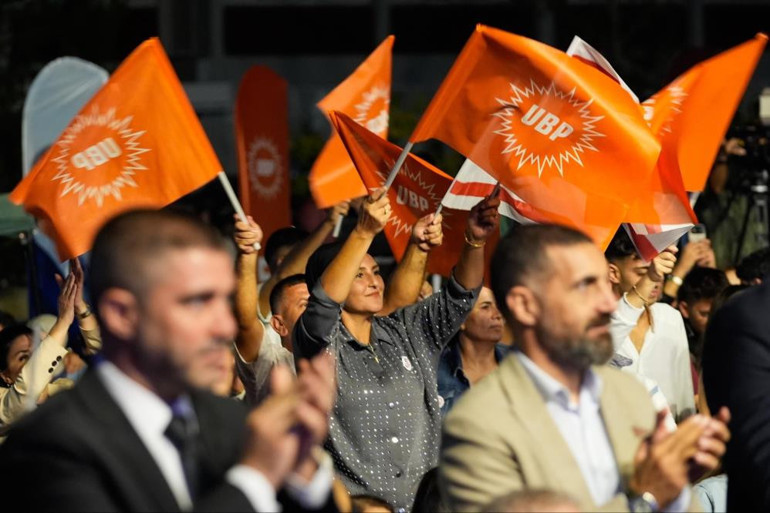 Ulusal Birlik Partisi 50. yıl töreninde konuşan Cumhurbaşkanı Yardımcısı Cevdet Yılmaz
