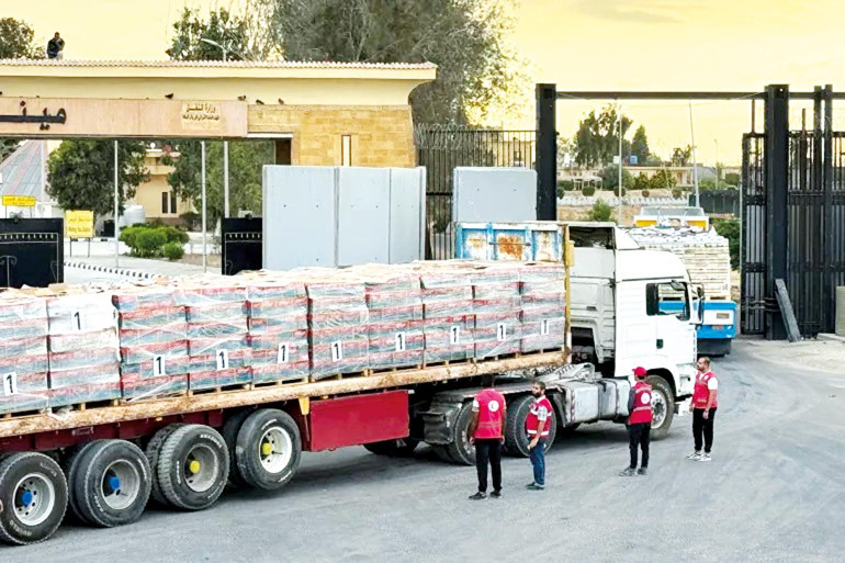Liderler Gazze için Mısır’da buluşuyor... Dünya bu zirveye kilitlendi