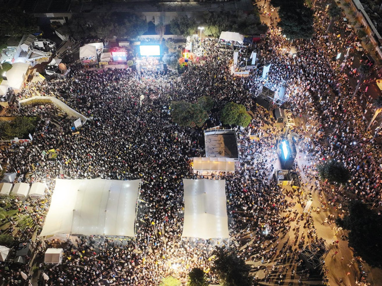 Liderler Gazze için Mısır’da buluşuyor... Dünya bu zirveye kilitlendi