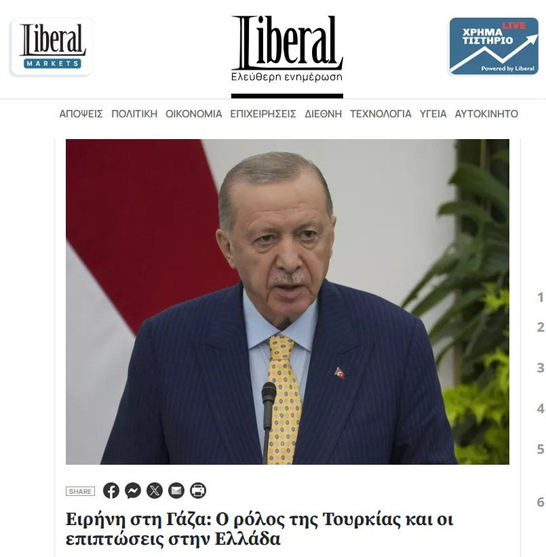 Dünya bu fotoğrafı konuşuyor Mısırda tarihi imza