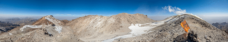 Komşuda endişe yaratan gelişme... 710.000 yıldır ölü zannediliyordu: Zombi volkan Taftan