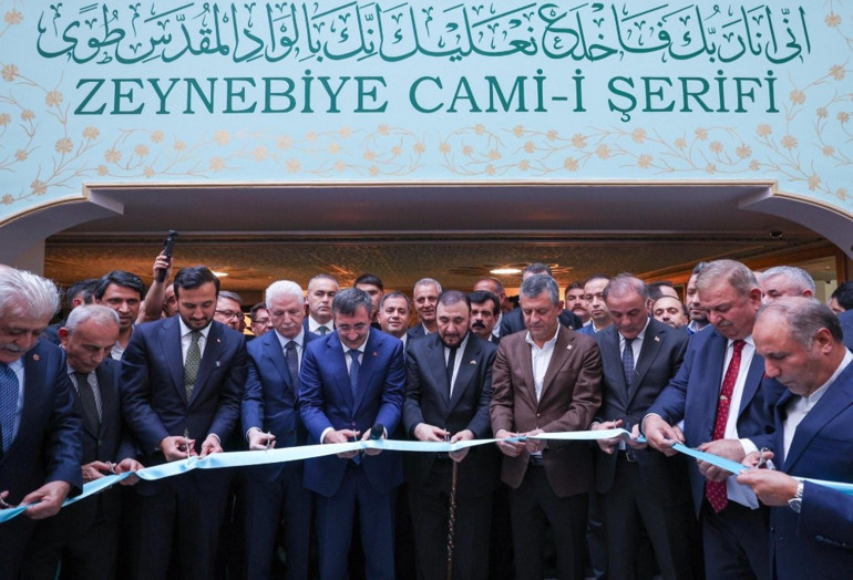 Açılış töreninden bir kare