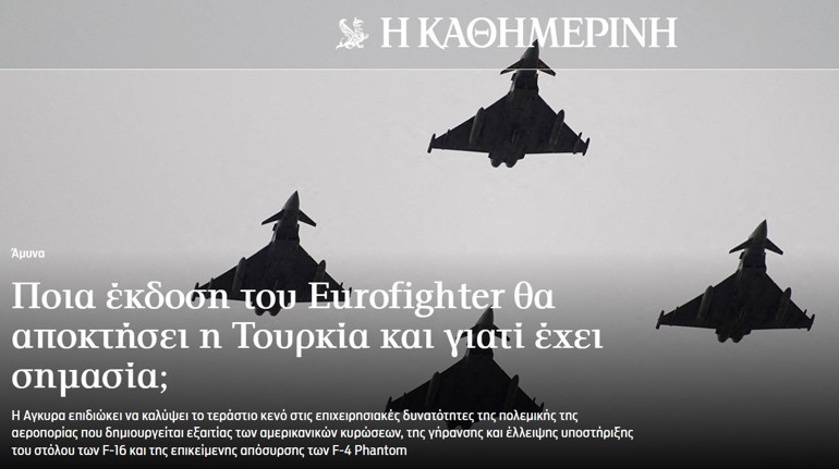 Muazzam anlaşma dünya basınında Yunanistan ve İsraili rahatsız etti... Güç dengesini değiştirecek