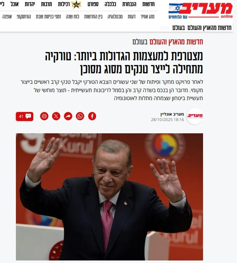 Altayın ayak sesleri İsrailde yankılandı Türkiye, süper güçler arasına giriyor