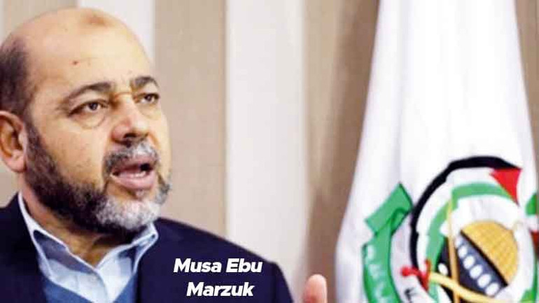 İstanbul’da Gazze görüşmesi