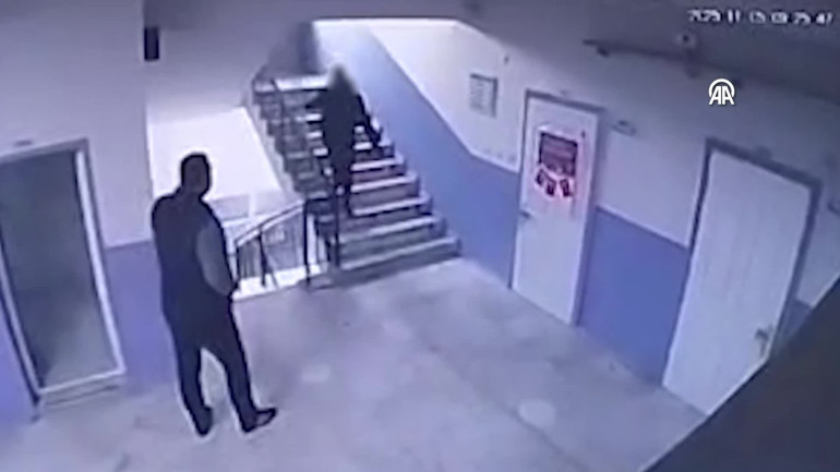 Okulda yaşanan olay sonrası soruşturma