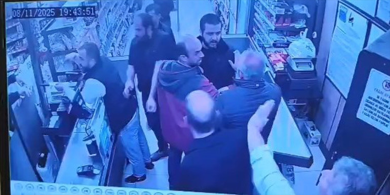 Güvenlik kamerası görüntülerinden bir kare