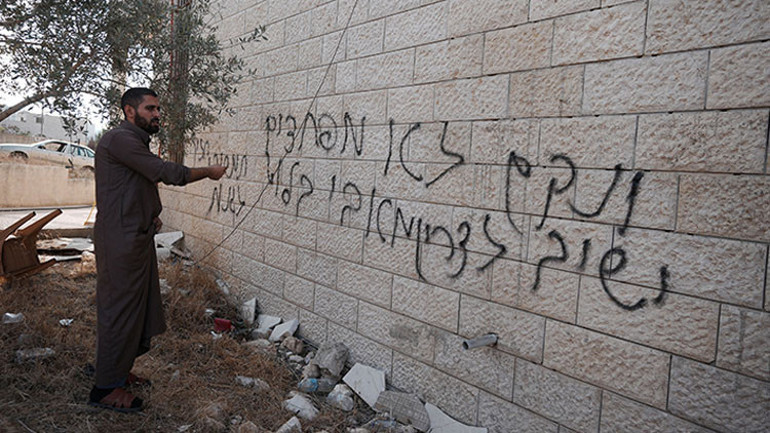  Yerleşimci İsrailliler cami kundakladı