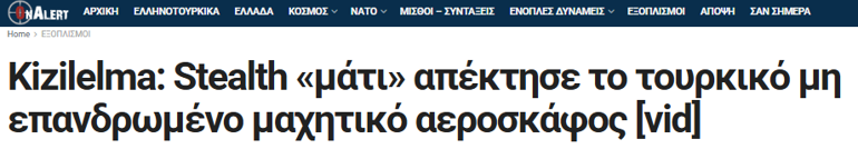 Türkiye dünyada bir ilki başardı: Dünya basını Kızılelmanın başarısını konuşuyor