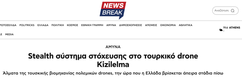 Türkiye dünyada bir ilki başardı: Dünya basını Kızılelmanın başarısını konuşuyor