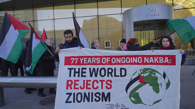 Netanyahudan BMGKnin Gazze kararına ilk yorum: Barış ve refaha yol açacak
