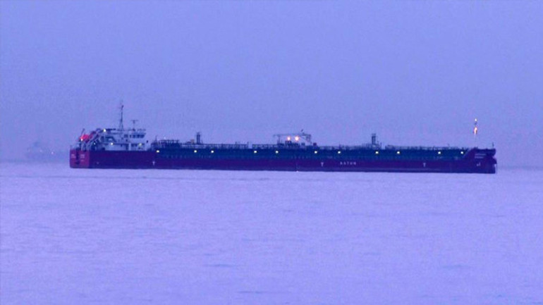 Kartal açıklarına demirlemiş tanker Swanlake
