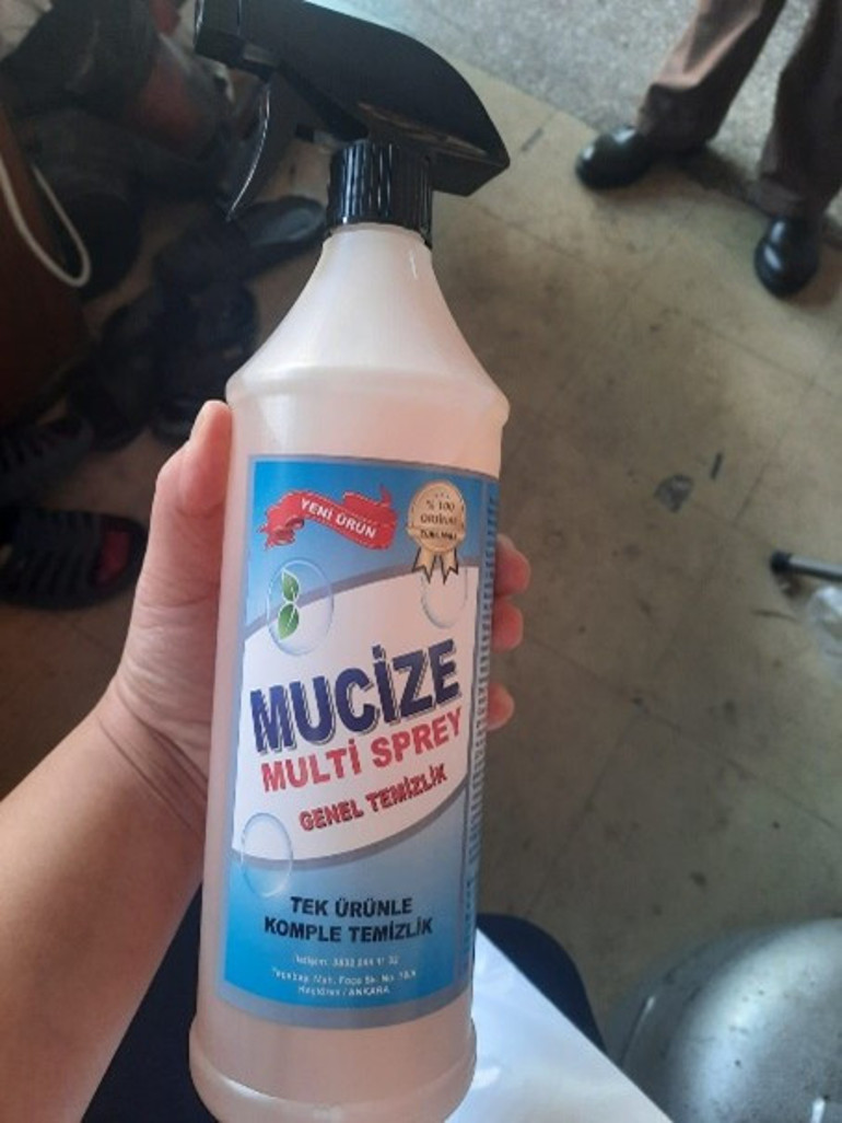 T.C. TİCARET BAKANLIĞI TÜKETİCİNİN KORUNMASI VE PİYASA GÖZETİMİ GENEL MÜDÜRLÜĞÜ