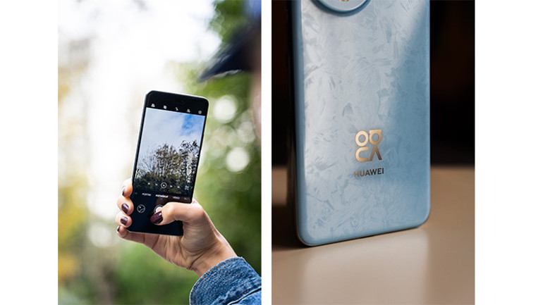 HUAWEI nova 14 Pro: Bir portre ustası