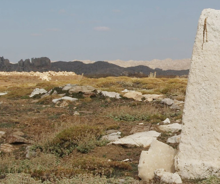 Saha çalışmasında bulunan objelerin görüntüsü
