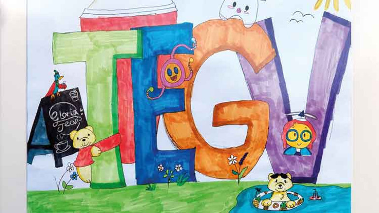 Öğrencilerin bursu kahveden