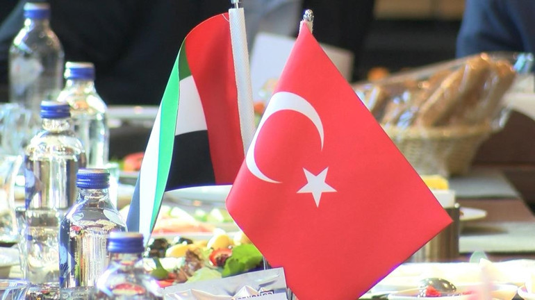 BAE kültürü, Ankarada tanıtılıyor