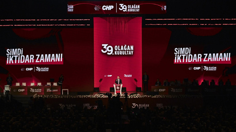 Kurultay salonundan genel görünüm