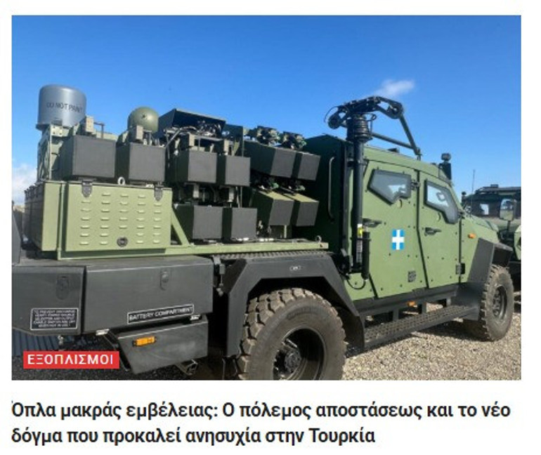 Türkiyenin yükselişi komşuyu korkuttu MSB uyarmıştı... Atinadan Yeni savaş doktrini