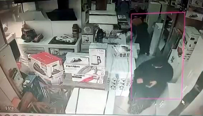 Güvenlik kamerası kaydı incelemesi