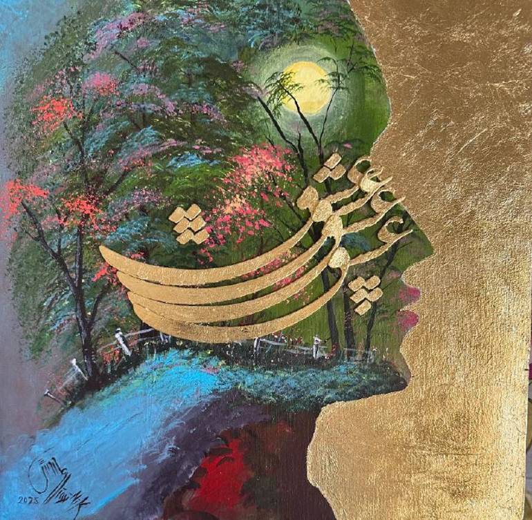 Haftanın kültür sanat ajandası