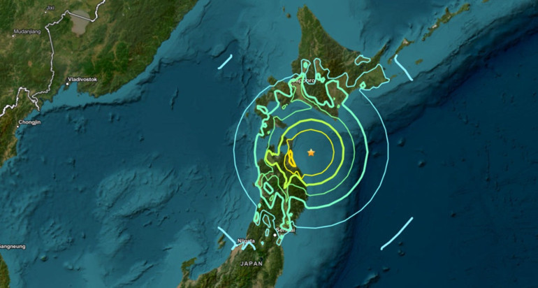  7.6 büyüklüğünde