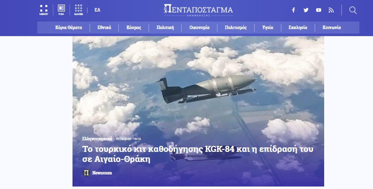  Acil harekete geçmeliyiz... ABD ve Rusyada bulunmayan üstünlük