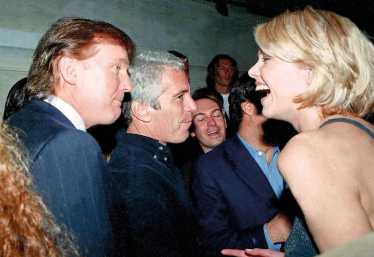 Clinton Gates ve diğerleri de var... Epstein dosyasında üç Trump fotoğrafı