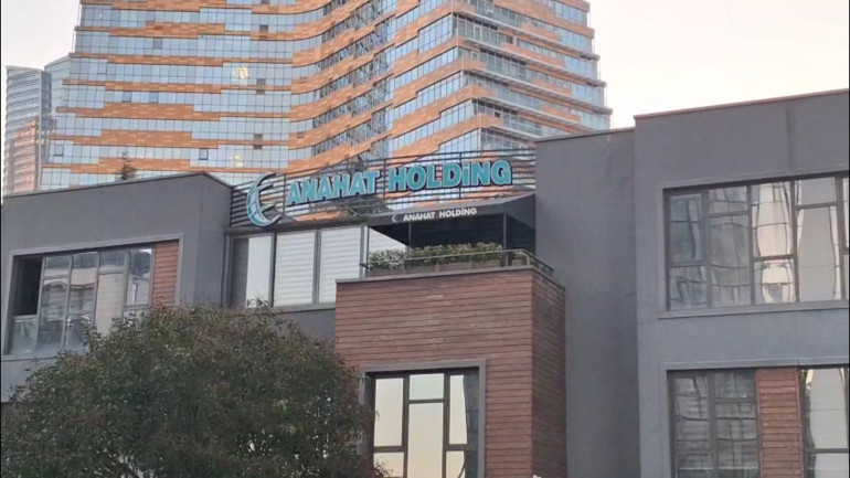 Gain Medyaya operasyon Yöneticiler gözaltına alındı, kayyum atandı