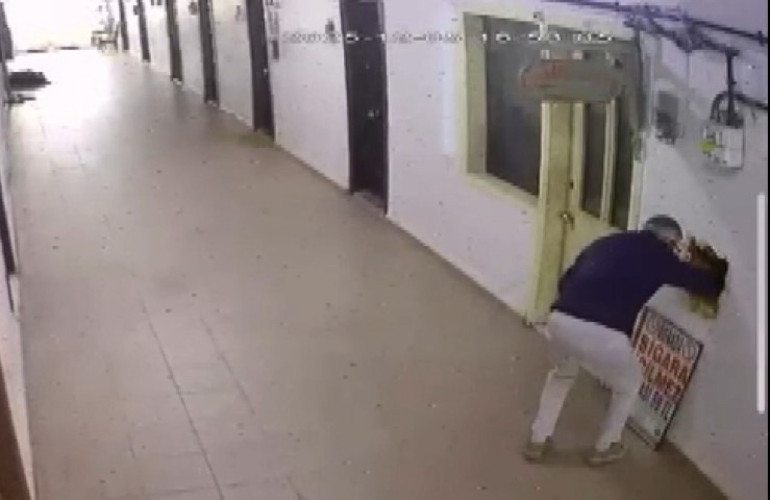 Güvenlik kamerası görüntülerinden kare