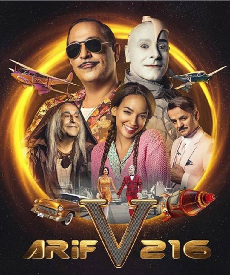 Yılbaşı eğlencesi başlıyor