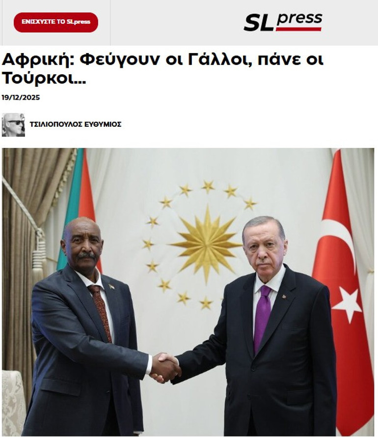  Atina izliyor, Ankara sahada... Dünya artık Türkiye’nin savunma gücüne güveniyor