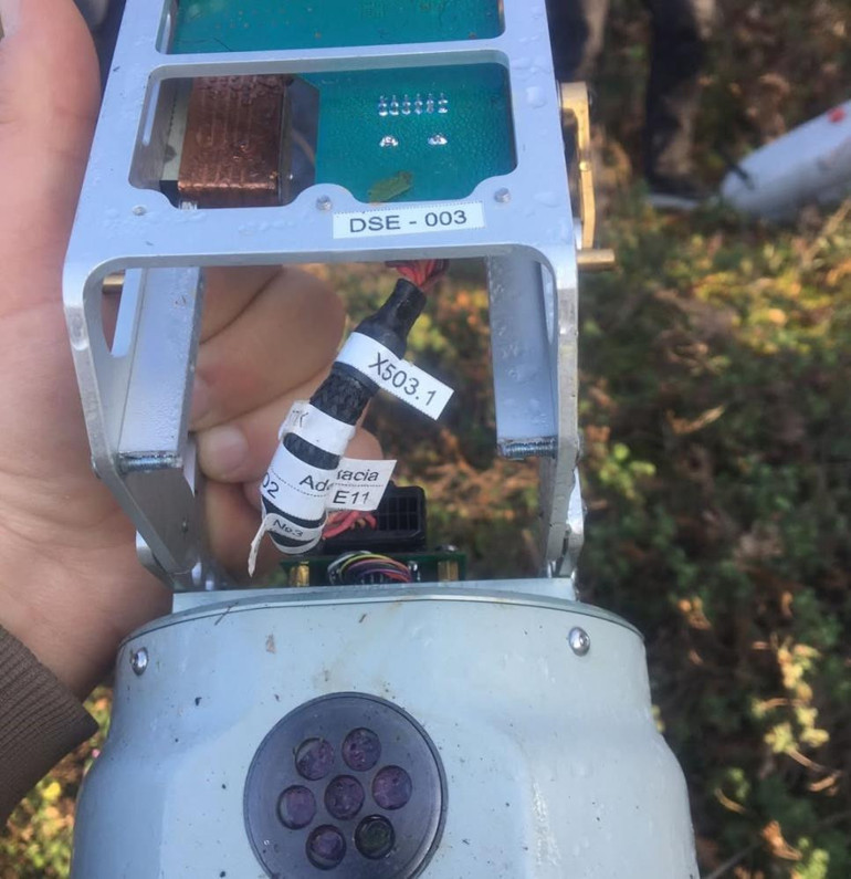 İzmitte insansız hava aracı düştü Ekipler harekete geçti... İçişleri Bakanlığından açıklama geldi