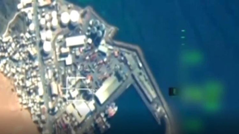  24 saat süre verildi