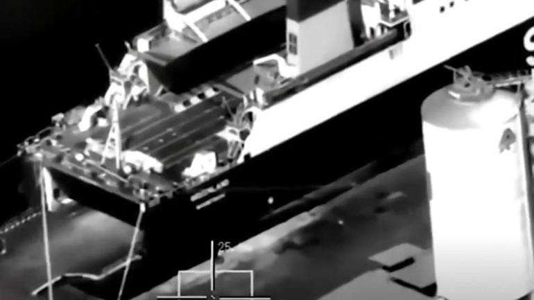  24 saat süre verildi