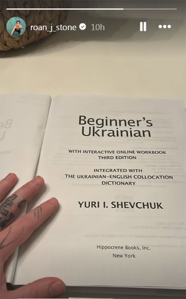  Ünlü oyuncuya Ukraynalı gelin geliyor