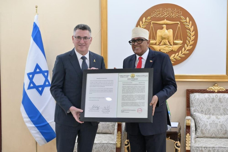 İsrail Dışişleri Bakanı Saardan Somalilanda ziyaret