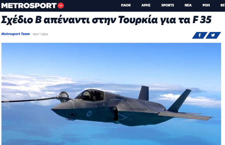  Ege ve Doğu Akdenizde dengeleri değiştirecek