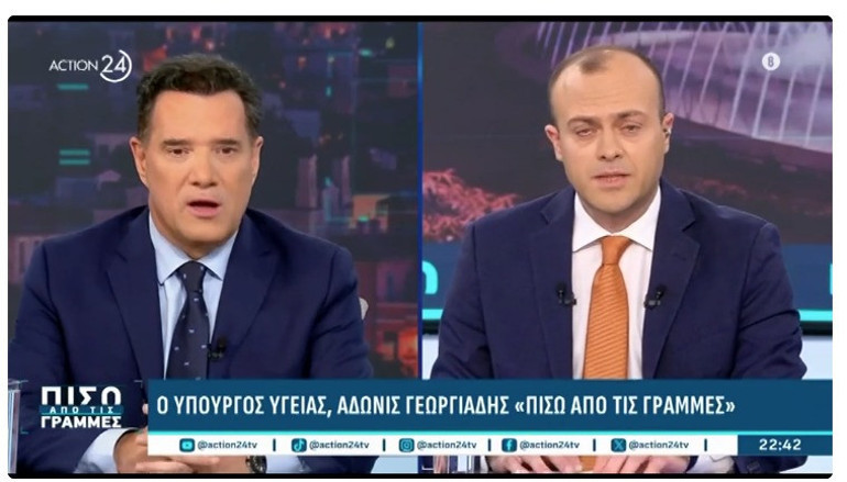  Atinanın hedefini açıkladı