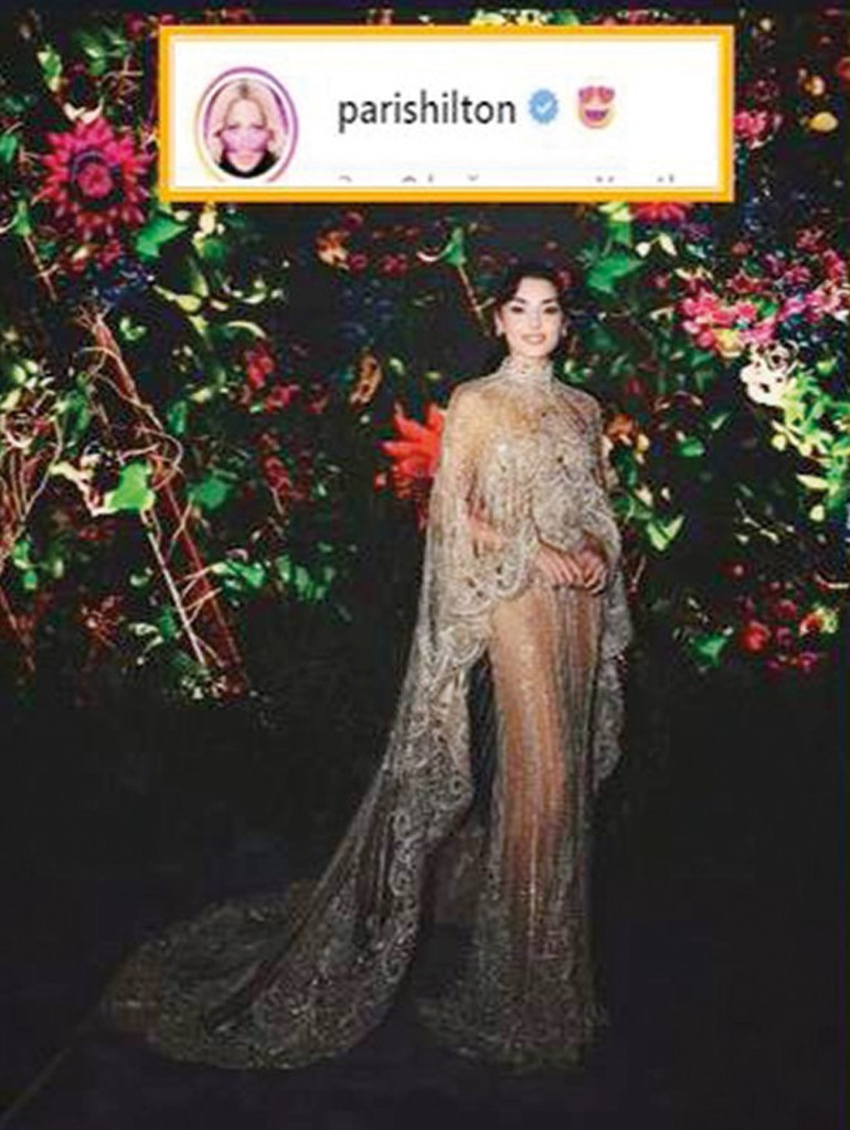 Paris Hiltondan Hande Erçele tam not