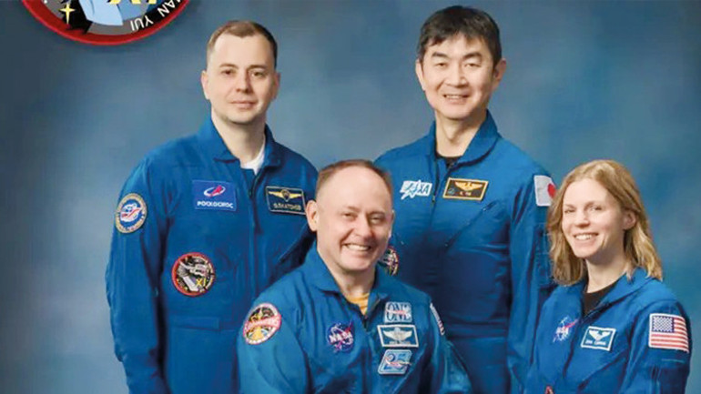 Güle güle dostlarım dünyada görüşürüz