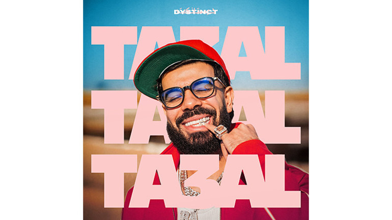 Seyyahtan her kuşağa hitap eden yeni albüm “Uçan da Kuşlara”