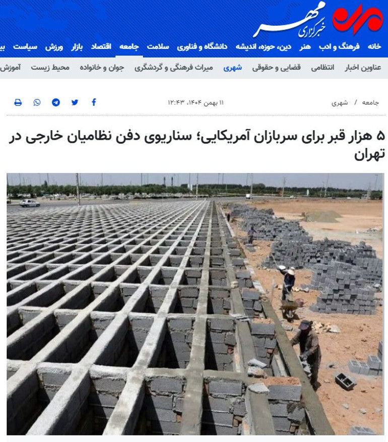  ABD askerleri için 5 bin mezar... Parmağımız tetikte