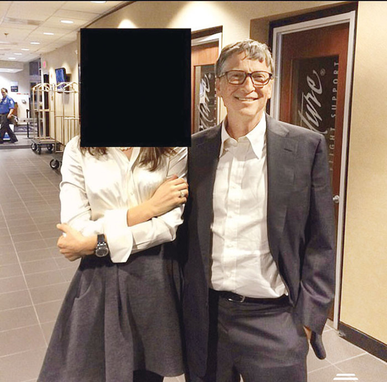 Şok ifadeler dünyayı sarstı Adalet Bakanlığı yeni Epstein belgelerini açıkladı