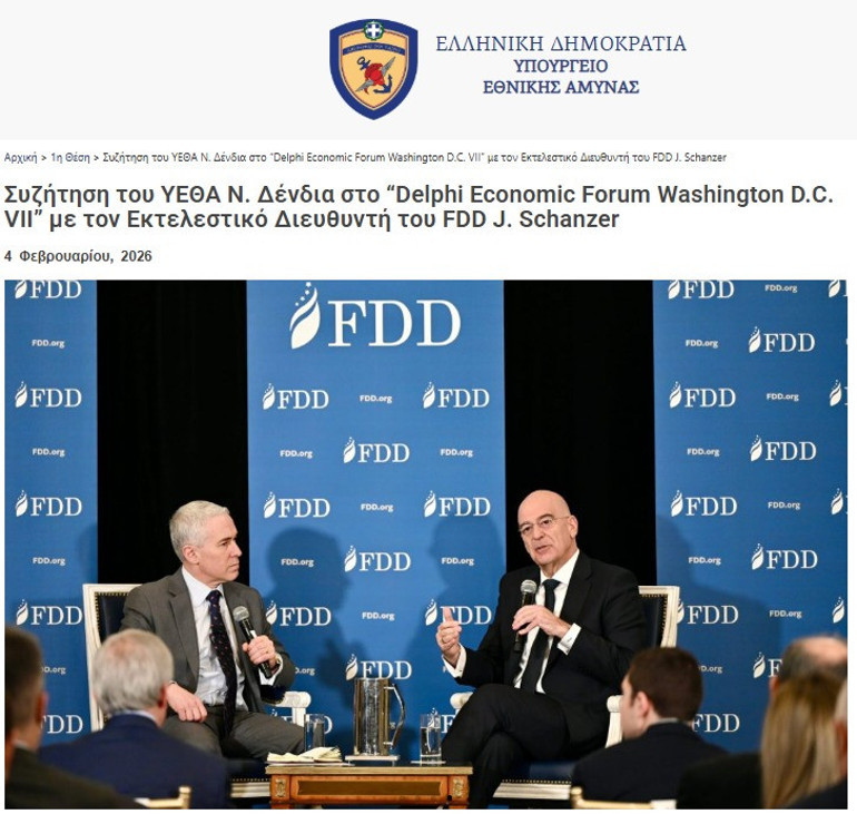  Türkiye son derece başarılı oldu