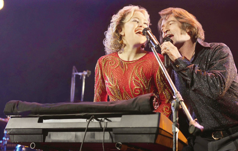 Bu film, bahşiş için çalışan müzisyenlere bir aşk mektubu