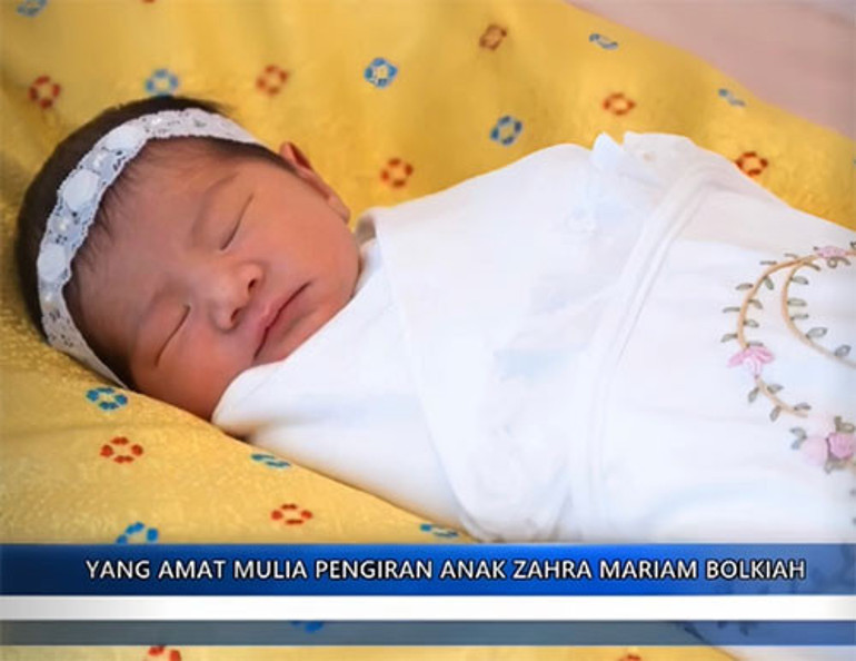 Anne ve babası dualarla evlenmişti... Hepinize maşallah... Hayırlı olur inşallah... İlk aile pozu