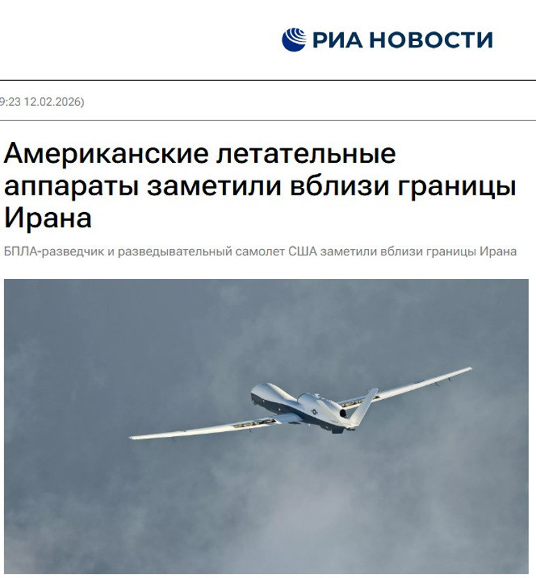  Pentagon düğmeye bastı... Basra körfezinde dikkat çeken hareketlilik